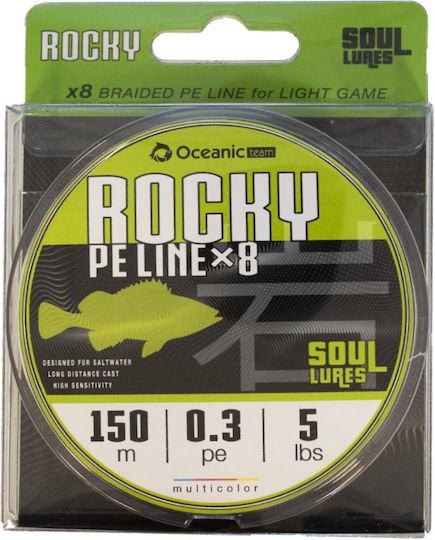 Oceanic Rocky Braid Fishing Filament 150m / 0.108mm / 2.9kg