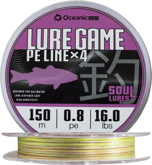 Oceanic Lure Game Braid Fishing Filament 150m / 0.187mm / 12kg