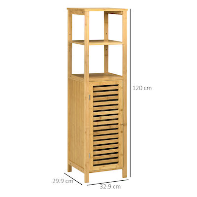 Kleankin Floor Bathroom Column Cabinet L32.9xD29.9xH120cm Yellow