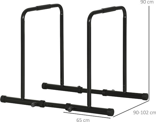 Sportnow A91-272V00BK Παράλληλες Μπάρες με Ύψος 80cm
