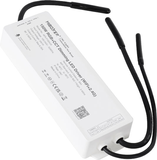 GloboStar Безжичен RGB контролер RF 71440