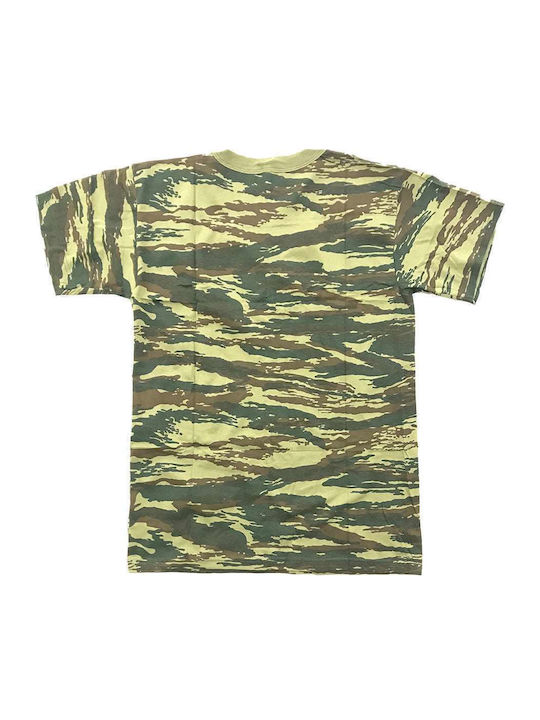 T-shirt Khaki