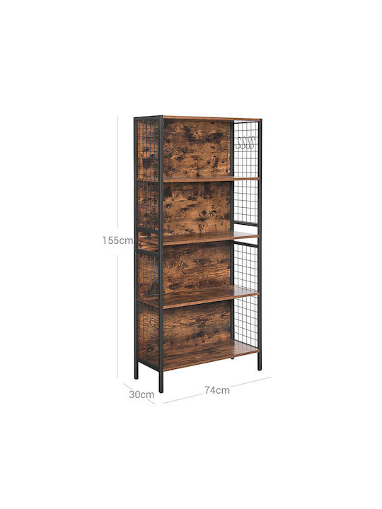 Βιβλιοθήκη Καφέ 74x30x155εκ.