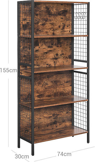 Βιβλιοθήκη Καφέ 74x30x155εκ.