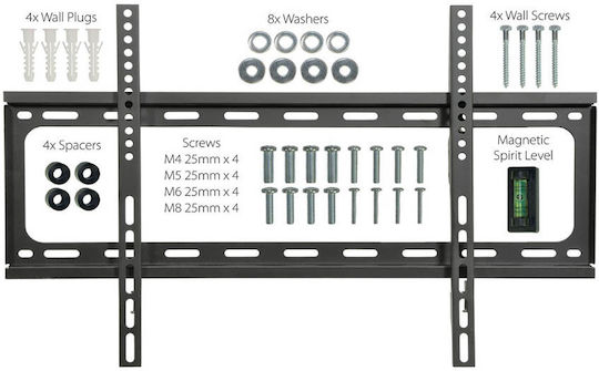 AvLink 129.542UK Стойка за телевизор Стенен до 65" и 35кг