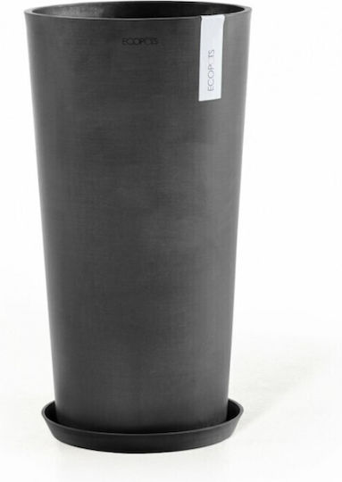 Ecopots Саксия Пластмаса Ecopots Саксия Пластмаса