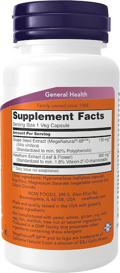 Now Foods Chlorella 1000мг 120 табове