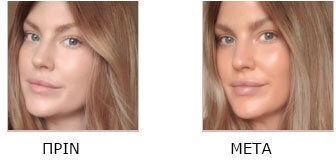 Inika Self Tan Face Application Mitt