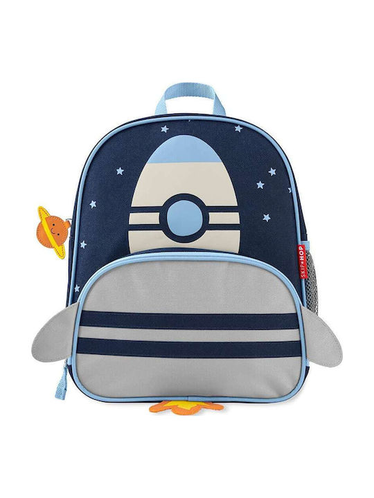 Skip Hop Детска чанта Раница Многоцветна 14брx31брсм. Skip Hop Детска чанта Раница Многоцветна 14брx31брсм.