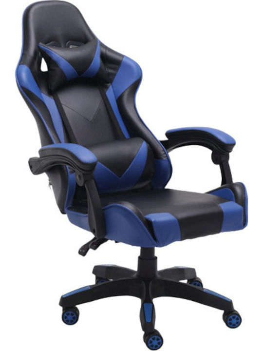 Topeshop Topeshop Fotel Remus Δερματίνης Μπλε