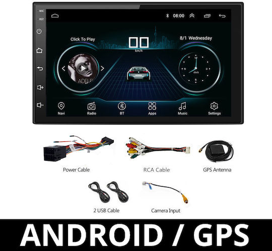 Автомобилна Аудио Система (Блутут/USB/WiFi/GPS/Apple-Carplay/Android-Auto) с Тъчскрийн 7"