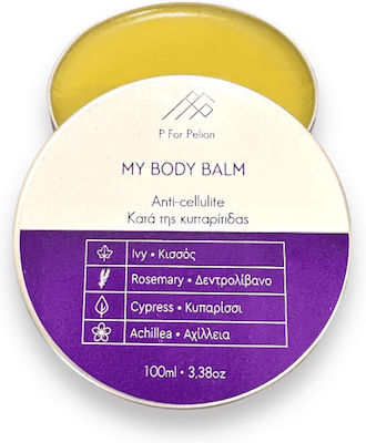 P For Pelion My Body Balm Κρέμα για την Κυτταρίτιδα Γλουτών 100ml