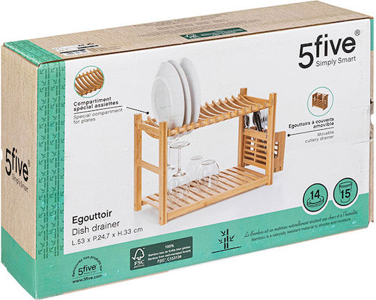 5Five Στραγγιστήρι Νεροχύτη Ξύλινο Καφέ 53x33x24.7cm