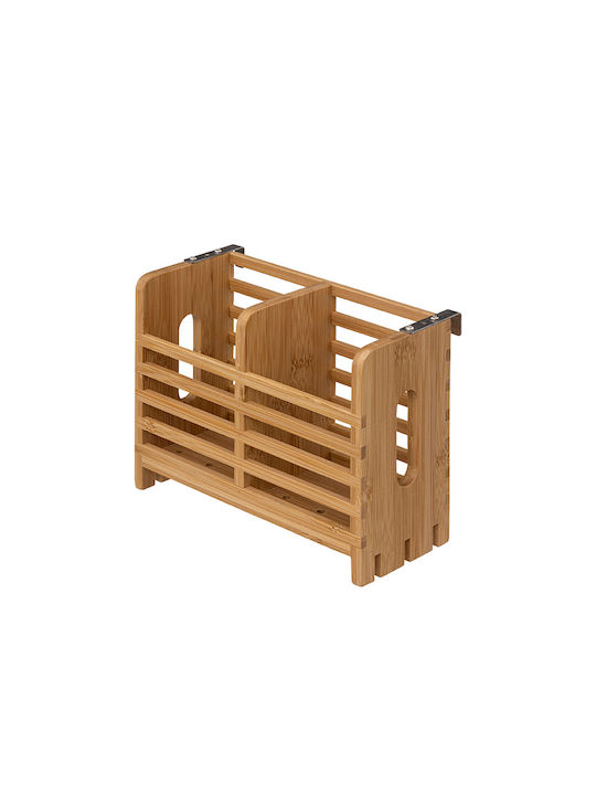 5Five Wooden Brown Sink Strainer 53x33x24.7cm
