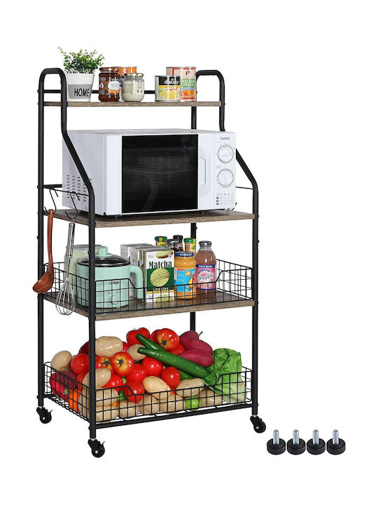 Kitchen Trolley Metallic in Black Color 4 Slots 43x35x115cm