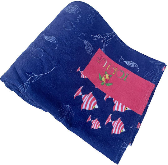 Tortue Kids Beach Towel Blue 140x70cm