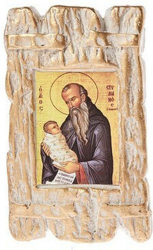 Christening Favor with Religious Icon