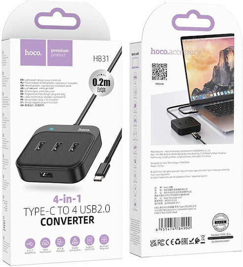 Hoco HB31 Hub 4 Θυρών USB 2.0 με σύνδεση USB-C