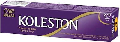 Wella Koleston 66/46 Έντονο Κόκκινο Βουργουνδίας 60ml