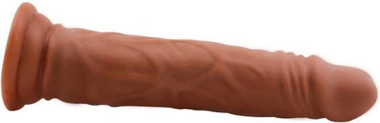 Chisa Novelties Lascivious Dildo Реалистично дилдо Със смукателна чашка Латинска 21.4см