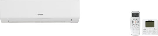 Hisense Hi-Comfort Κλιματιστικό Inverter 9000 BTU A++/A+ με WiFi
