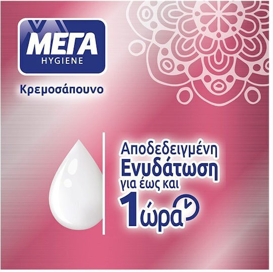 ΜΕΓΑ Hygiene Ανταλλακτικό Κρεμοσάπουνο Ρόδι 500ml