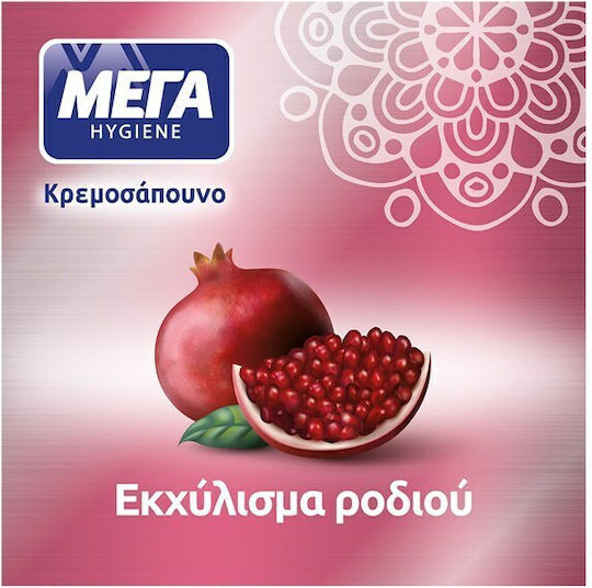 ΜΕΓΑ Hygiene Ανταλλακτικό Κρεμοσάπουνο Ρόδι 500ml