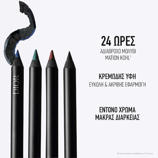 Dior Diorshow On Stage Crayon Soft Eye Pencil 099 Black