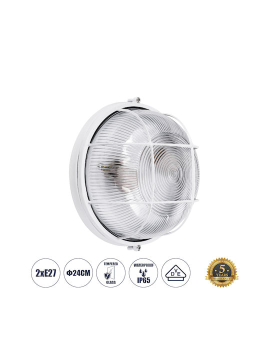 GloboStar Boatlight Wall-Mounted Bulkhead Outdoor E27 IP65 24x24x11cm