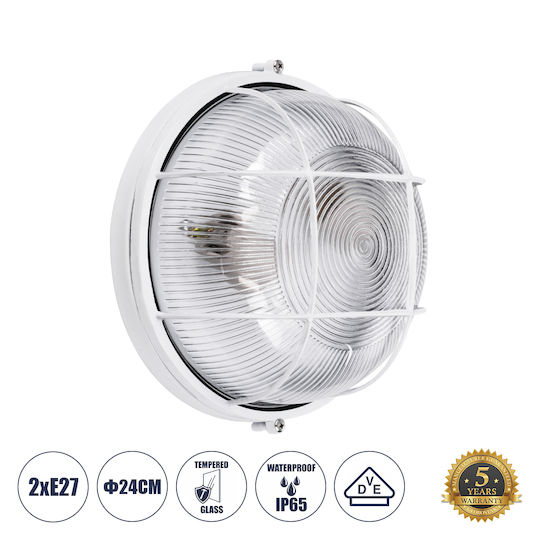 GloboStar Boatlight Wall-Mounted Bulkhead Outdoor E27 IP65 24x24x11cm