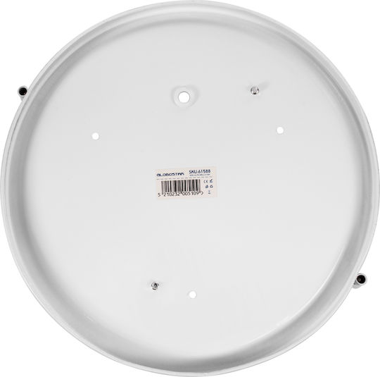 GloboStar Boatlight Wall-Mounted Bulkhead Outdoor E27 IP65 24x24x11cm