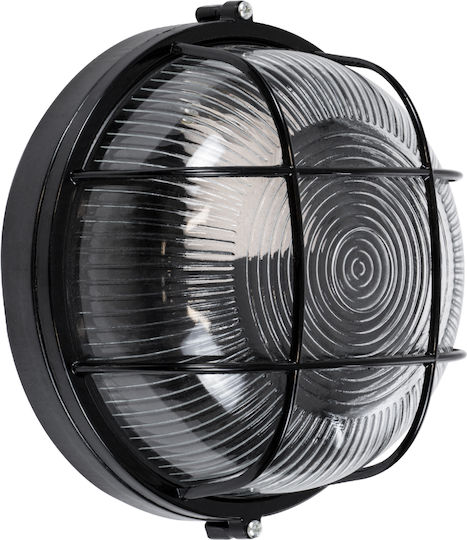 GloboStar Boatlight Wall-Mounted Bulkhead Outdoor E27 IP65 17.5x17.5x9cm