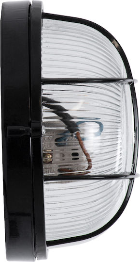 GloboStar Boatlight Wall-Mounted Bulkhead Outdoor E27 IP65 17.5x17.5x9cm
