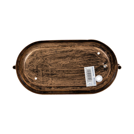 GloboStar BOATLIGHT Επιτοίχια Χελώνα Εξωτερική E27 IP65 21x10.4x9εκ.