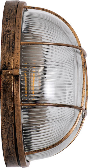 GloboStar Boatlight Wall-Mounted Bulkhead Outdoor E27 IP65 24x24x11cm