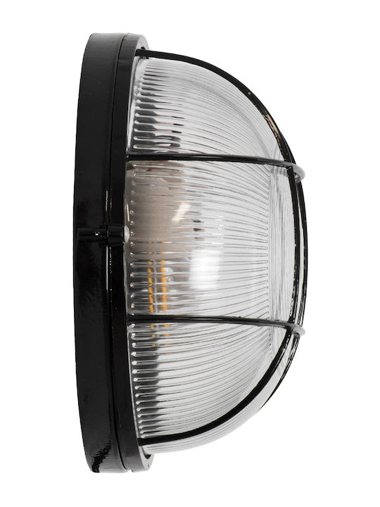 GloboStar Boatlight Wall-Mounted Bulkhead Outdoor E27 IP65 24x24x11cm