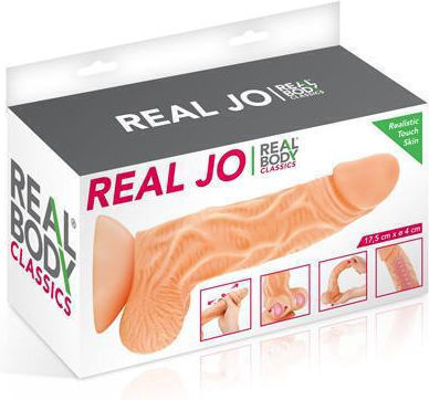 Real Body Реалистично дилдо с Топки и Вендуза Телесен 18см