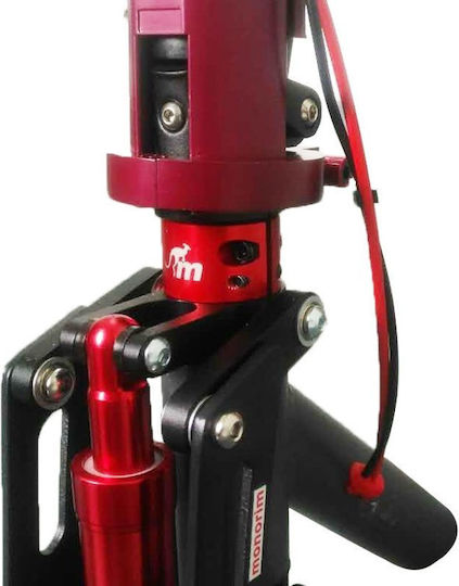 Monorim Spare Part for Electric Scooter Xiaomi in Black Color GS01