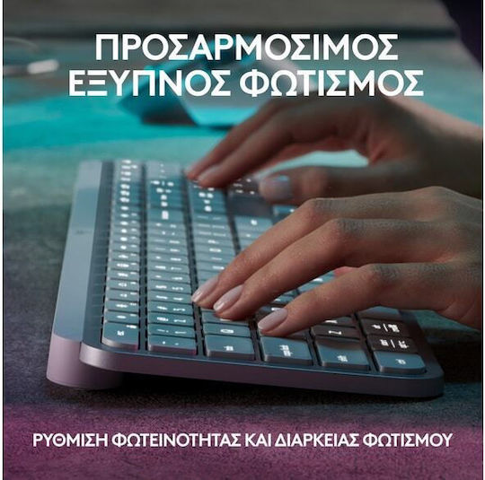 Logitech MX Keys S Wireless Bluetooth Keyboard Only International English Pale Grey