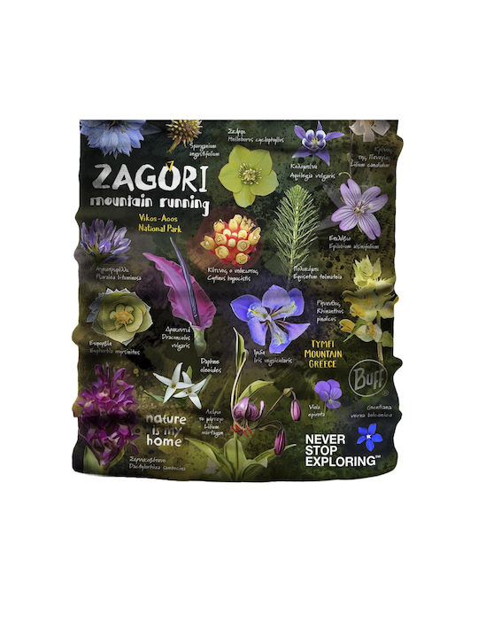 Buff Zagori Race 2023 Αθλητικό Περιλαίμιο Πράσινο