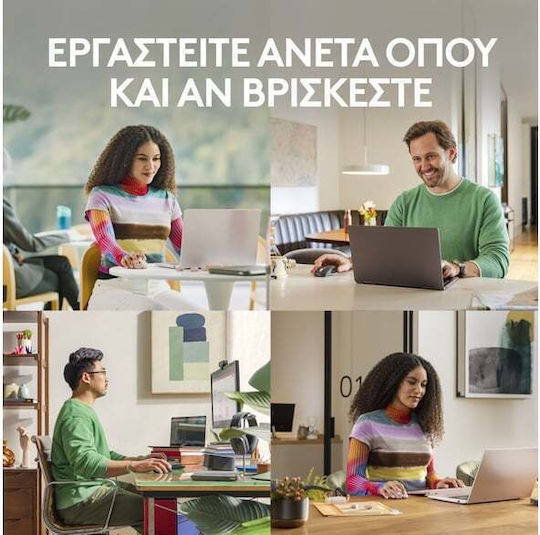 Logitech MX Anywhere 3S Ασύρματο Bluetooth Ποντίκι Graphite