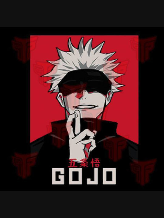 Takeposition T-shirt Jujutsu kaisen gojo σε Μαύρο χρώμα