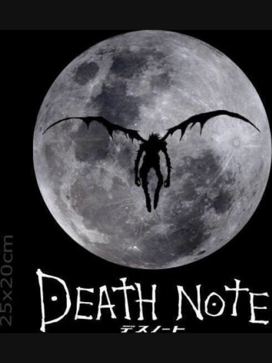 Takeposition T-shirt Death Note Μαύρο Takeposition T-shirt Death Note Μαύρο