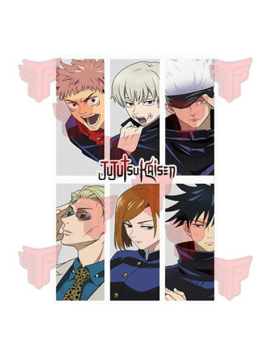 Takeposition T-shirt Jujutsu Kaisen σε Χακί χρώμα