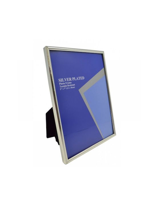 Ankor Photo Frame Silver Plated 15x20cm with Silver Frame