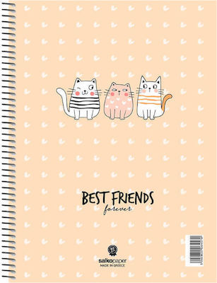 Salko Paper Spiral Notebook Ruled A4 60 Sheets 2 Subjects Friends 1pcs (Μiscellaneous colours)