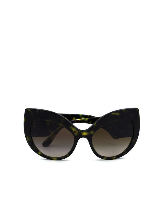 Dolce & Gabbana Γυαλιά Ηλίου Χρυσά με Κοκκάλινο Σκελετό Dolce & Gabbana Γυαλιά Ηλίου Χρυσά με Κοκκάλινο Σκελετό
