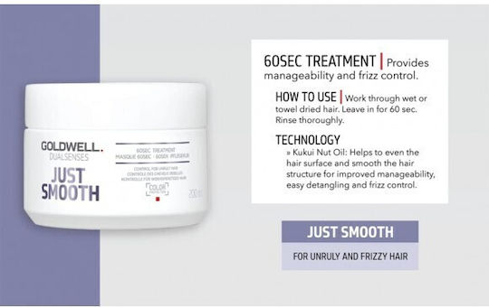 Goldwell Dualsenses Just Smooth Μάσκα Μαλλιών για Διατήρηση Χρώματος 200ml