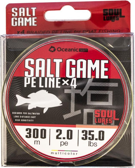 Oceanic Fishing Filament 300m / 0.209mm / 13.5kg