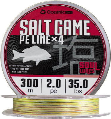 Oceanic Fishing Filament 300m / 0.27mm / 20kg